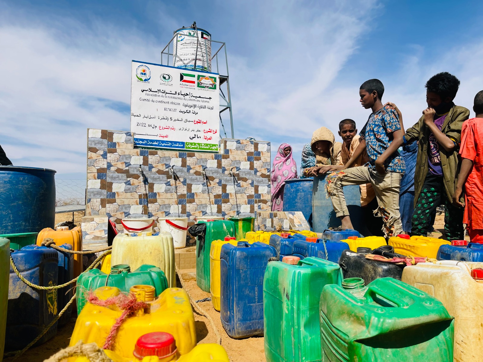 بئر ارتوازي بعمق 60 - 80 متر - 6000 د.ك - دولة مالي